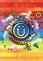 DANCE EARTH FESTIVAL 2018