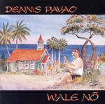 【輸入盤】Wale No