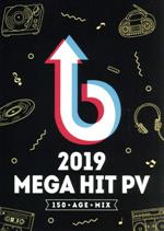 2019 MEGA HIT PV-150 AGE MIX-