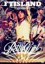 Autumn Tour 2018 -Pretty Girl- at NIPPON BUDOKAN