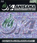 Animelo Summer Live 2018 “OK!” 08.24(Blu-ray Disc)