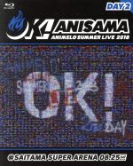 Animelo Summer Live 2018 “OK!” 08.25(Blu-ray Disc)