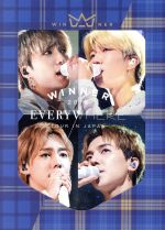 WINNER 2018 EVERYWHERE TOUR IN JAPAN(初回生産限定版)(BOX、DVD2枚、CD2枚、フォトブック付)