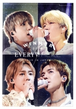 WINNER 2018 EVERYWHERE TOUR IN JAPAN(Blu-ray Disc)
