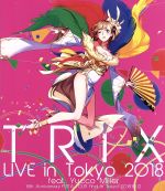 LIVE in Tokyo 2018 feat.Yucco Miller(Blu-ray Disc)
