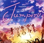 BanG Dream!:Jumpin’(初回限定盤)(Blu-ray Disc付)(Blu-ray Disc1枚付)