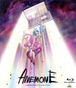 ANEMONE/交響詩篇エウレカセブン ハイエボリューション(Blu-ray Disc)