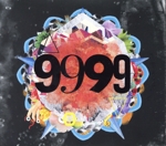 9999(初回生産限定盤)(DVD付)(紙ジャケット仕様)(DVD1枚付)