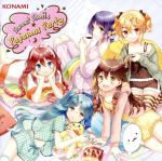 ひなビタ♪ Sweet Smile Pajamas Party