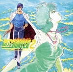 CITY HUNTER 2 オリジナル・アニメーション・サウンドトラック Vol.1(Blu-spec CD2)