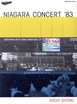 NIAGARA CONCERT ’83(初回生産限定盤)(DVD付)(CD1枚、DVD1枚、ブックレット、ケース付)