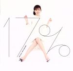 17%(初回生産限定盤)(DVD付)(DVD1枚付)