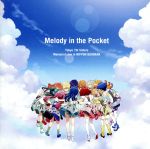 Tokyo 7th Sisters Memorial Live in NIPPON BUDOKAN “Melody in the Pocket”