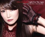 Light For The Ages - 35th Anniversary Best ~Fan’s Selection -(通常盤)