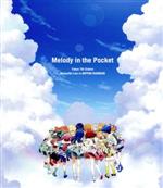 Tokyo 7th Sisters Memorial Live in NIPPON BUDOKAN “Melody in the Pocket”(通常版)(Blu-ray Disc)