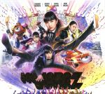 MOMOIRO CLOVER Z(初回限定盤A)(Blu-ray Disc付)(Blu-ray Disc1枚付)