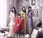 MOMOIRO CLOVER Z(初回限定盤B)(CD1枚付)