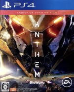 Anthem <Legion of Dawn Edition>