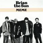 MEME(初回生産限定盤)(紙ジャケット仕様)(DVD付)(DVD1枚付)