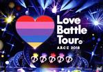 A.B.C-Z 2018 Love Battle Tour(通常版)