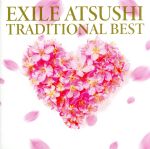 TRADITIONAL BEST(DVD付)