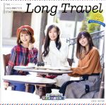 THE IDOLM@STER STATION!!! LONG TRAVEL~BEST OF THE IDOLM@STER STATION!!!~