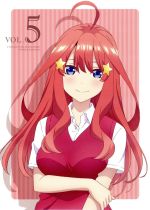 五等分の花嫁(5)(Blu-ray Disc)