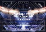 あんさんぶるスターズ! Starry Stage 2nd ~in 日本武道館~DAY盤