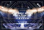 あんさんぶるスターズ! Starry Stage 2nd ~in 日本武道館~DAY版(Blu-ray Disc)