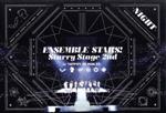 あんさんぶるスターズ! Starry Stage 2nd ~in 日本武道館~NIGHT盤