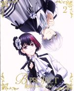 B-PROJECT~絶頂*エモーション~ 2(完全生産限定版)(CD1枚、イラストピンナップ、ブックレット付)