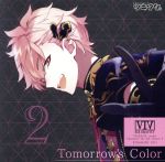 ツキウタ。キャラクターCD・4thシーズン3 如月恋「Tomorrow’s Color」