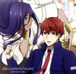 真夜中のオカルト公務員:dis-communicate(アニメ盤)