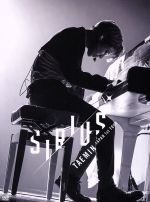 TAEMIN Japan 1st TOUR ~SIRIUS~(初回限定版)(特典DVD2枚、三方背ケース、32Pフォトブック付)