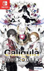 Caligula Overdose