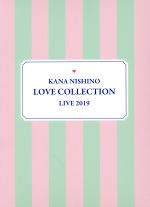 Kana Nishino Love Collection Live 2019(完全生産限定版)(BOX、DVD1枚、フォトブック、スマホリング付)