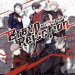 Brave Rejection(特装盤)(DVD付)