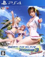 DEAD OR ALIVE Xtreme 3 Scarlet