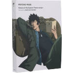 PSYCHO-PASS Sinners of the System Theme songs + Dedicated by Masayuki Nakano(初回生産限定盤)(Blu-ray Disc付)(三方背ケース、Blu-ray Disc1枚、ブックレット、ポストカード付)