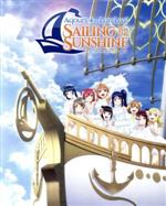 ラブライブ!サンシャイン!! Aqours 4th LoveLive!~Sailing to the Sunshine~ Blu-ray BOX(完全生産限定)(Blu-ray Disc)(BOX、Blu-ray Disc1枚、ブックレット付)