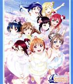 ラブライブ!サンシャイン!! Aqours 4th LoveLive!~Sailing to the Sunshine~ Blu-ray DAY1(Blu-ray Disc)