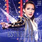 ESTRELLAS ~星たち~