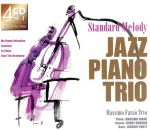 ジャズ・ピアノ・トリオで聴くスタンダードメロディー(4CD)