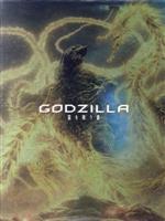 GODZILLA 星を喰う者 コレクターズ・エディション(Blu-ray Disc)