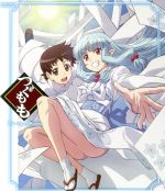 つぐもも Blu-ray Collection(Blu-ray Disc)