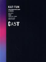 KAT-TUN LIVE TOUR 2018 CAST(初回限定版)(ケース、DVD1枚、フォトブックレット付)