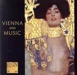 クリムト~1900年、ウィーンを巡る音楽~