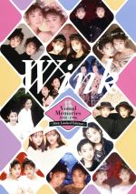 Wink Visual Memories 1988-1996~30th Limited Edition~(DVD1枚付)