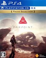 【PSVR専用】FARPOINT Value Selection