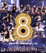 NMB48 3 LIVE COLLECTION 2018(Blu-ray Disc)